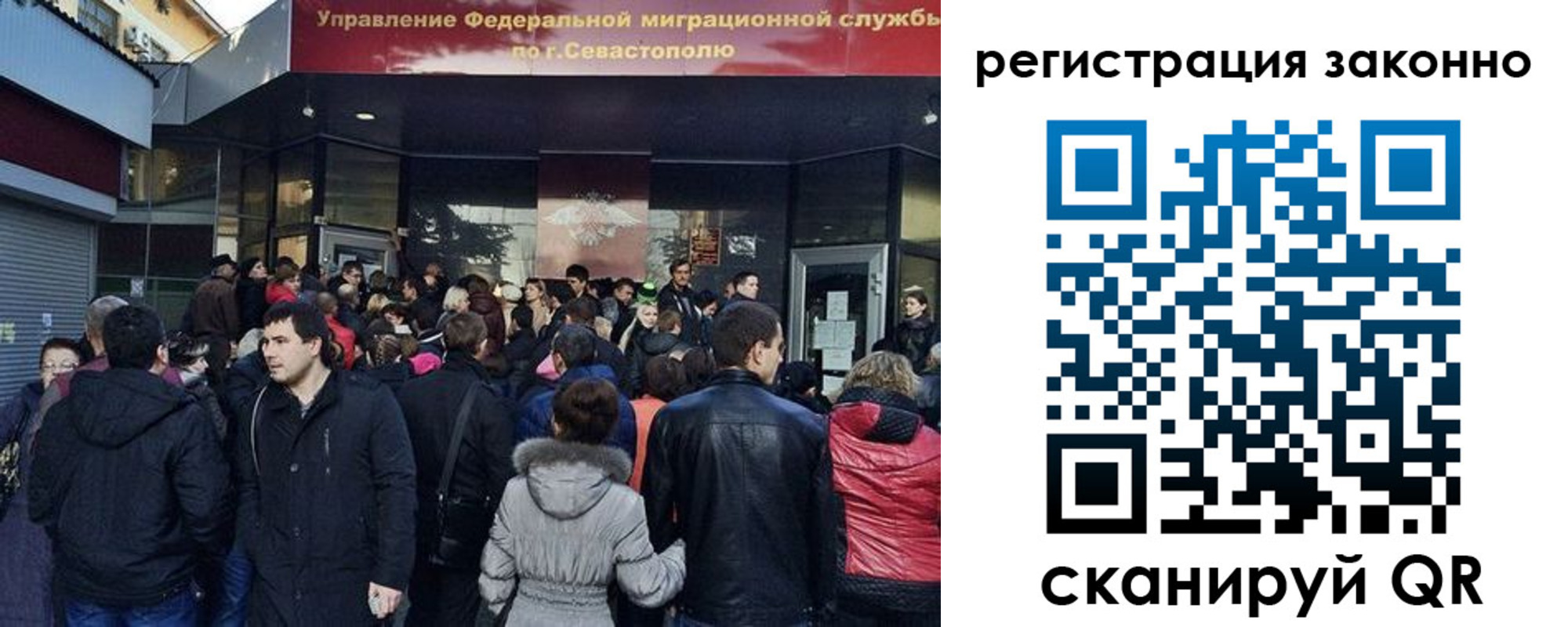 пропишу в квартире в Вяземском
